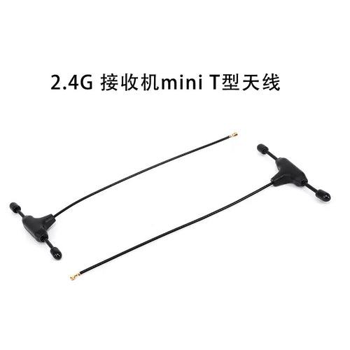 2.4G接收機專用mini 天線T型天線