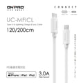 【ONPRO鴻普】UC-MFICL Type-C to Lightning 快充PD充電傳輸線(120cm / 200cm)
