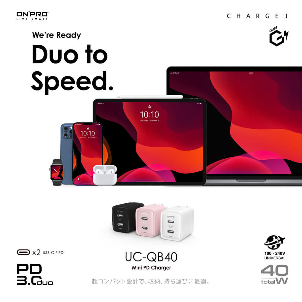 【ONPRO鴻普】UC-QB40 GAN 40W氮化鎵超急速充電器  (雙Type-C版)