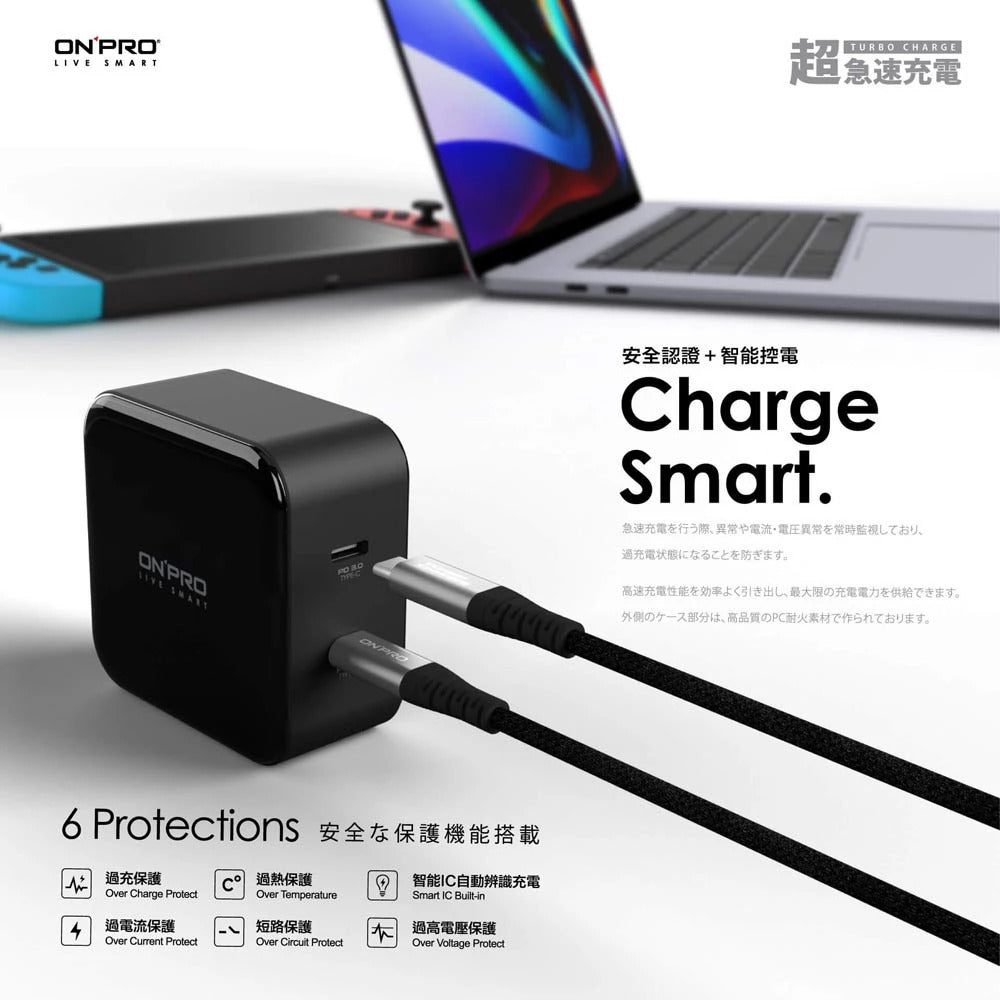 【ONPRO鴻普】UC-DUOPD30W雙孔Type-C 萬國急速USB充電器