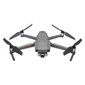 【DJI大疆】Mavic2 Enterprise 企業版-變焦鏡頭