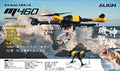 【ALIGN亞拓】M460任務無人機 價格依官網為準