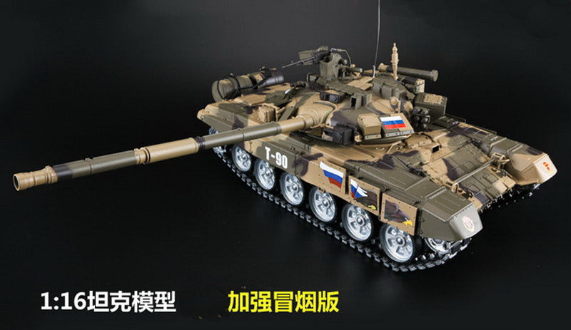 【HENGLONG恆龍】俄羅斯T90（3938）