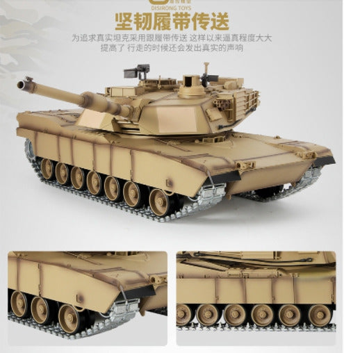 【HENGLONG恆龍】M1A2艾布萊（3918）