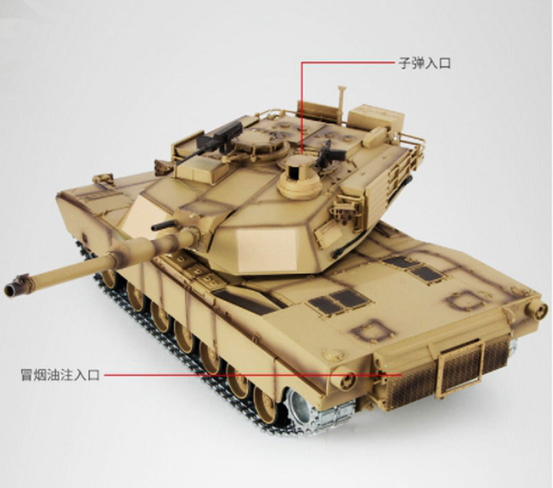 【HENGLONG恆龍】M1A2艾布萊（3918）