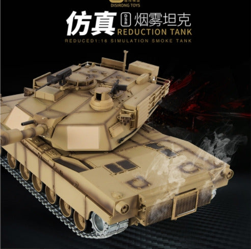 【HENGLONG恆龍】M1A2艾布萊（3918）