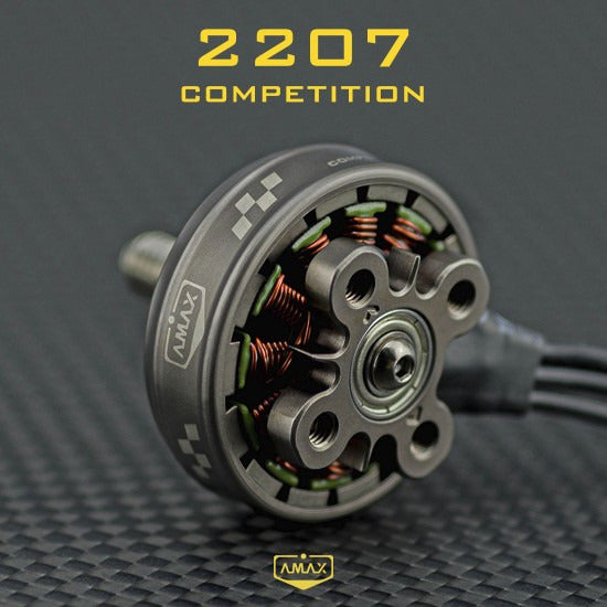 【AMAX】2207 無刷馬達