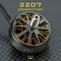 【AMAX】2207 無刷馬達