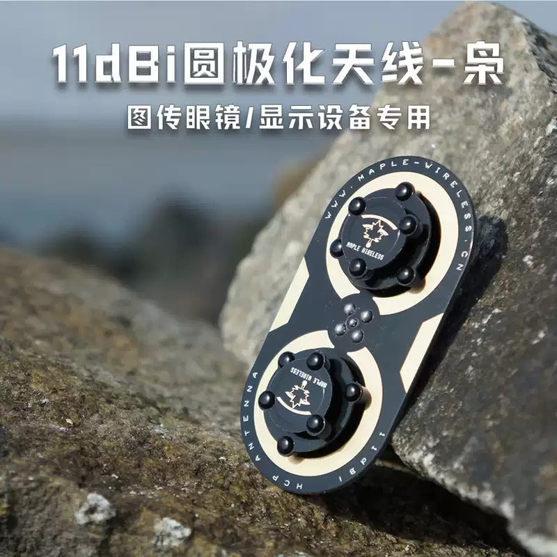 【Ｍaple Ｗireless】楓葉天線4.9G 5.8G 梟11dBi 圓極化EV200D