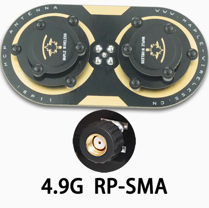 【Ｍaple Ｗireless】楓葉天線4.9G 5.8G 梟11dBi 圓極化EV200D