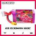 【GNB高能】1530mAh 160C｜LiPo Battery XT60