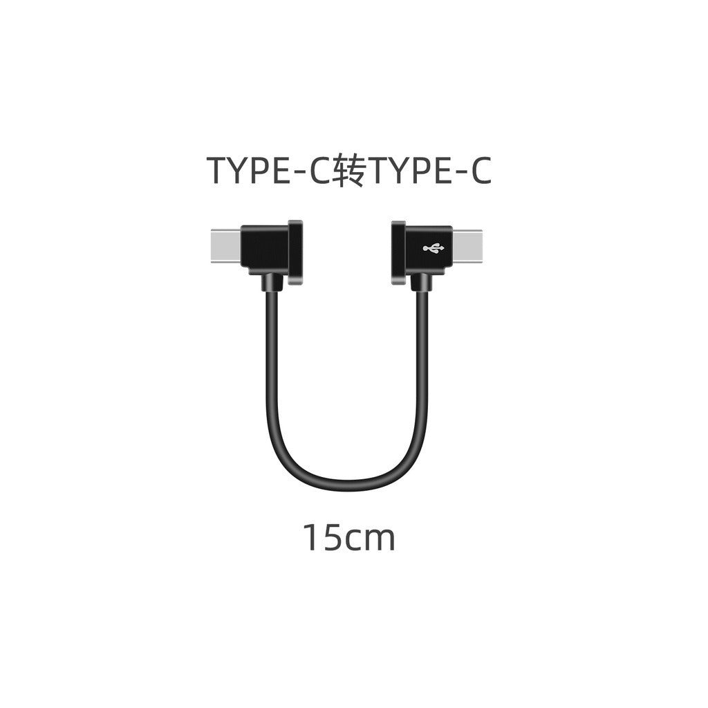 DJI Avata Goggles 2/Mini 4/3 Pro/ Mavic3/ FPV眼镜V2手機平板數據線