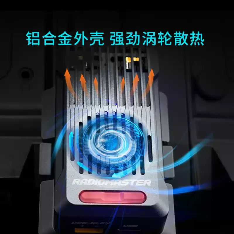 【RadioMaster】Nomad Gemini Xrossband ELRS 雙1瓦高頻頭 適用MICRO&NANO接口
