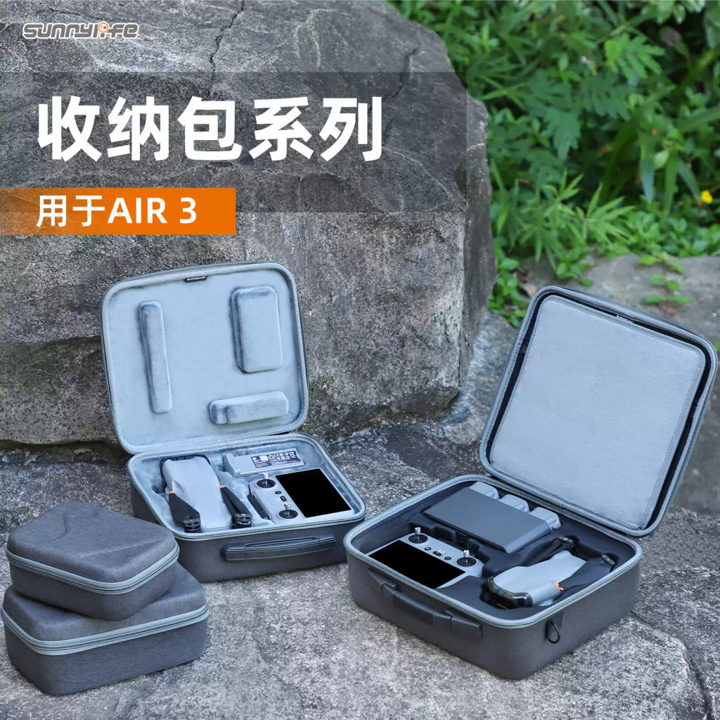 【Sunnylife】AIR 3 七電收納包
