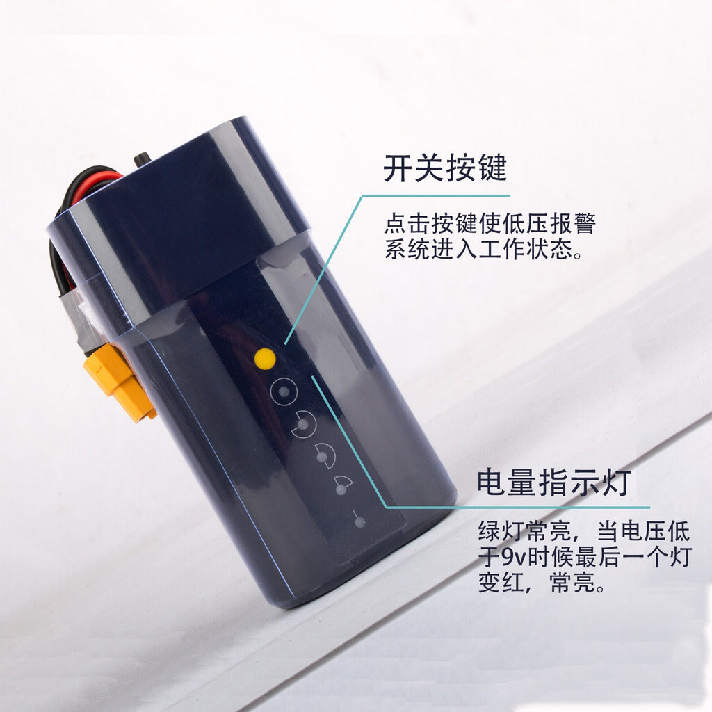 【Auline】大疆肥鯊穿越機眼鏡電池4800mAh 3S XT60低壓警報 供電線套組 googles2/3 適用