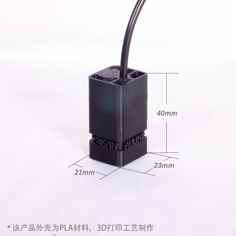 【Auline】大疆肥鯊穿越機眼鏡電池4800mAh 3S XT60低壓警報 供電線套組 googles2/3 適用