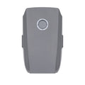適用於大疆 DJI Mavic 2 電池
