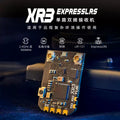 【RadioMaster】XR3 Nano ExpressLRS 單路 雙頻接收機 已停產