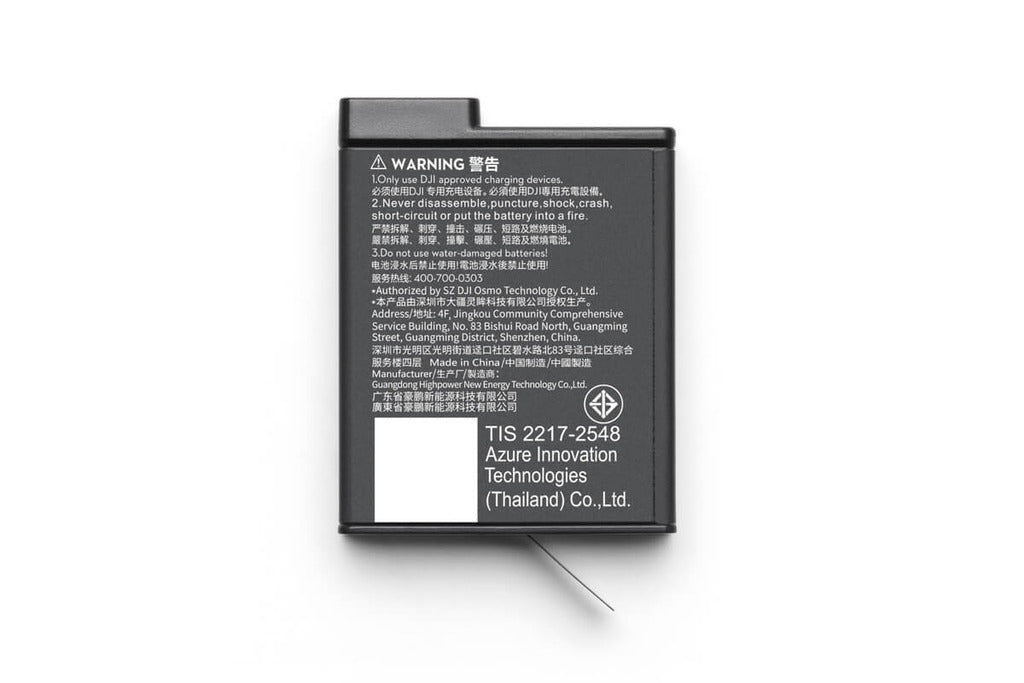 Osmo Action 耐低溫增強續航電池（1950 mAh）