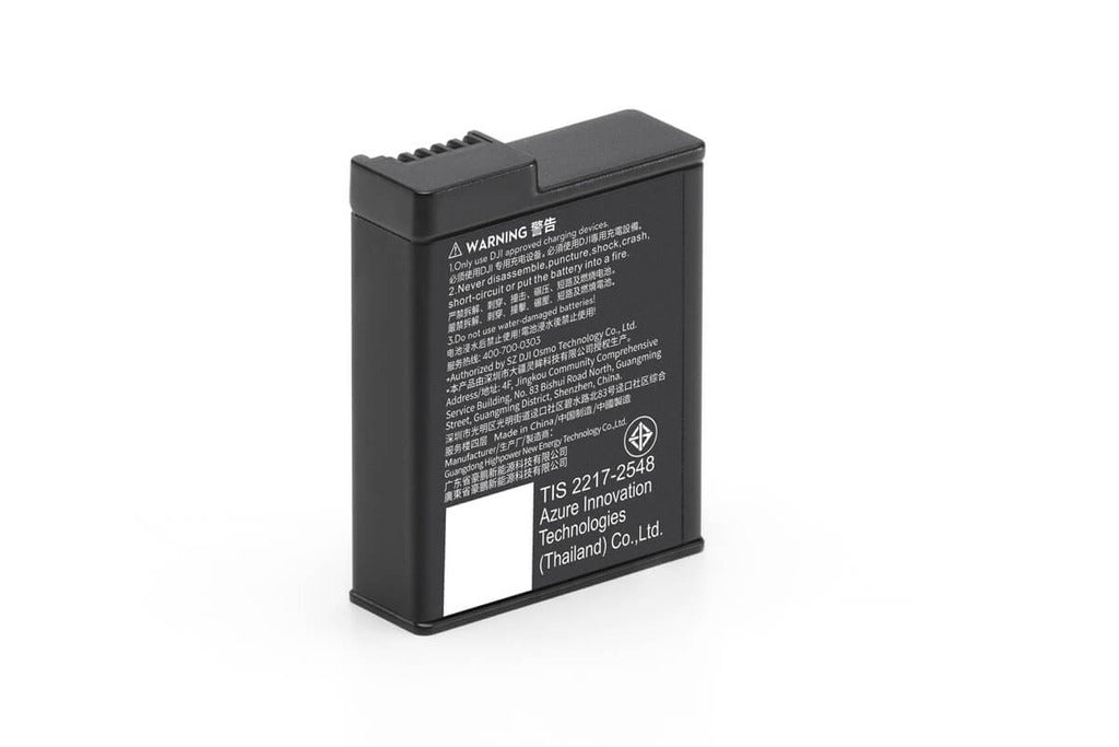 Osmo Action 耐低溫增強續航電池（1950 mAh）