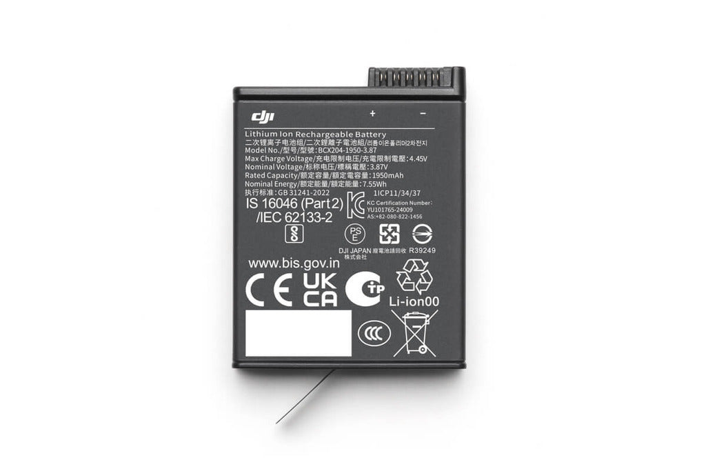 Osmo Action 耐低溫增強續航電池（1950 mAh）