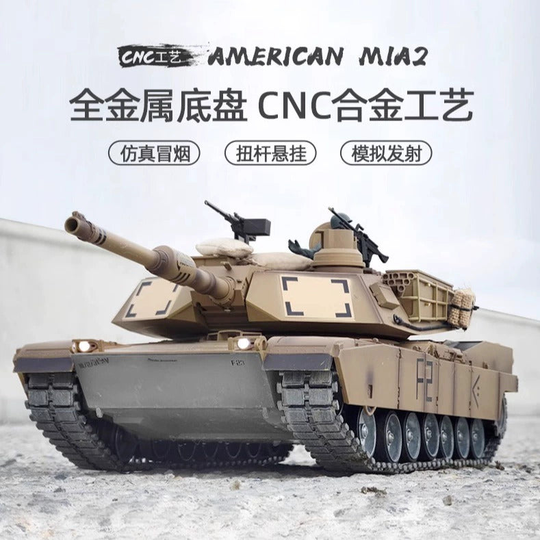 [酷飛] 恆龍重型遙控坦克1/16美國M1A2金屬底盤履帶開炮射擊主戰坦克冒煙模型