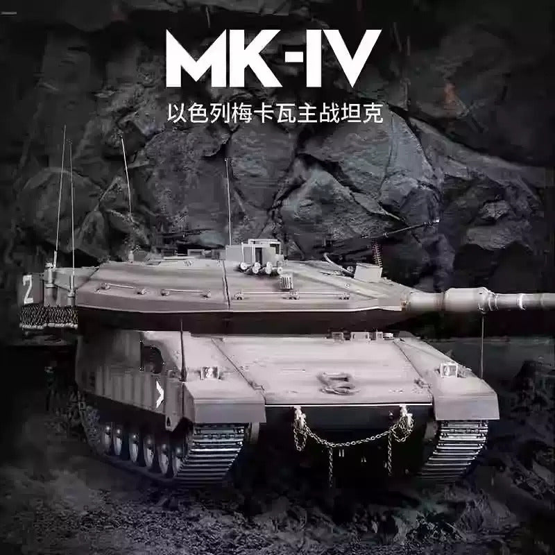 [酷飛] 恆龍遙控玩具坦克全金屬底盤坦克戰車軍事模型梅卡瓦IV坦克模型