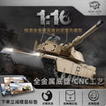 [酷飛] 恆龍遙控玩具坦克全金屬底盤坦克戰車軍事模型T90車二戰虎1金板車M1A2