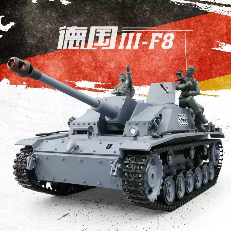 [酷飛] 恆龍遙控坦克金屬超大成人對戰玩具車3868-1軍事模型男孩突擊炮