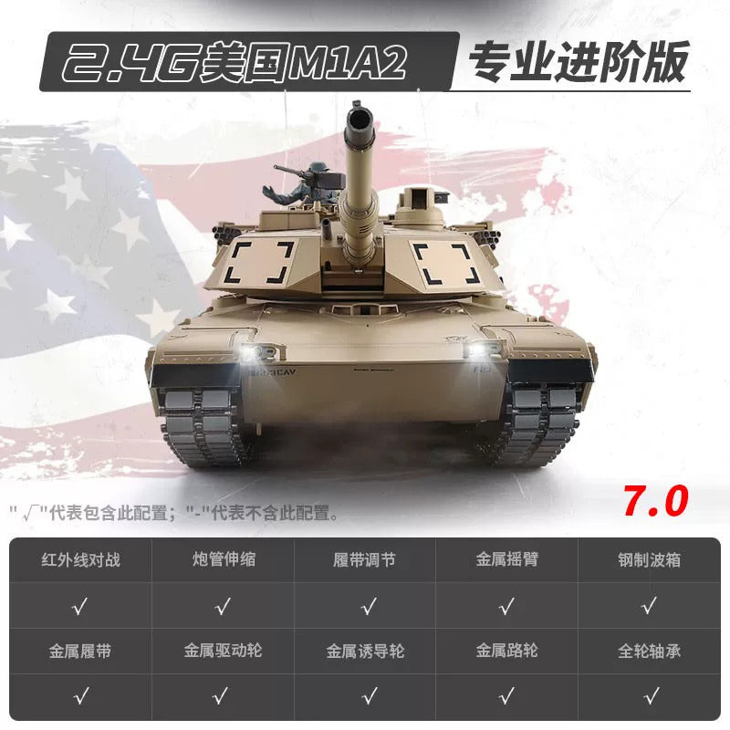 [酷飛] 恆龍遙控坦克金屬M1A2超大成人充電對戰軍事模型男孩玩具越野戰車 美式M1A2-沙漠色