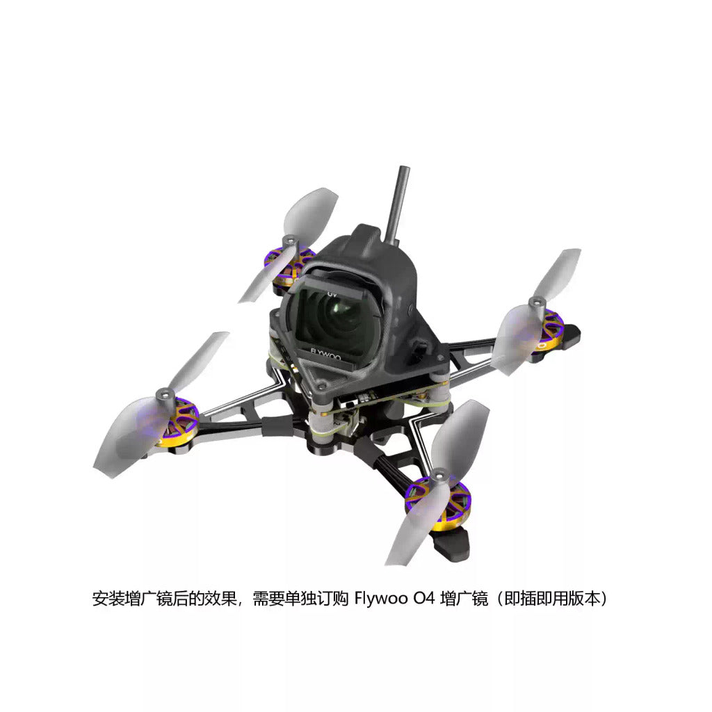 Flywoo 螢火蟲 Firefly 18 1S V3 O4 廣角鏡頭 穿越機