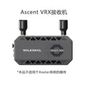 CADDX蝸牛Ascent VRX數位高清圖傳接收機穿越機RC車固航模地面端