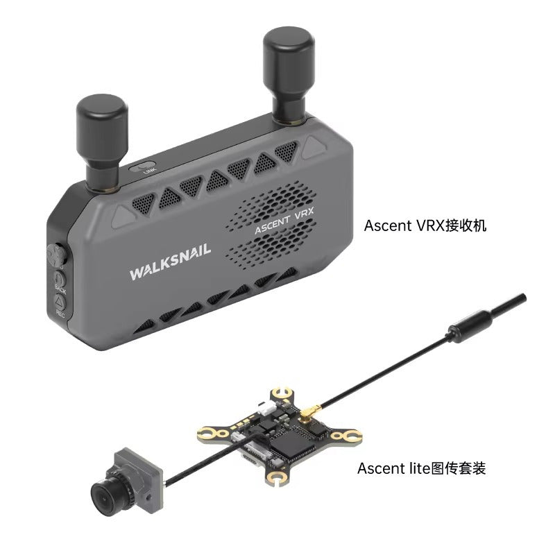 CADDX蝸牛Ascent VRX數位高清圖傳接收機穿越機RC車固航模地面端