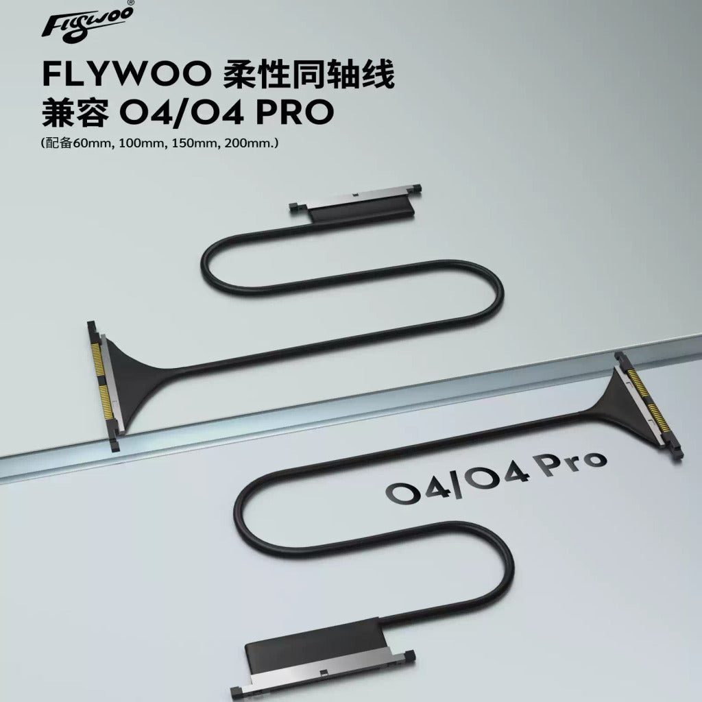 Flywoo 定製 柔性 兼容 O4/O4 PRO 同軸線 60/100/150/200mm