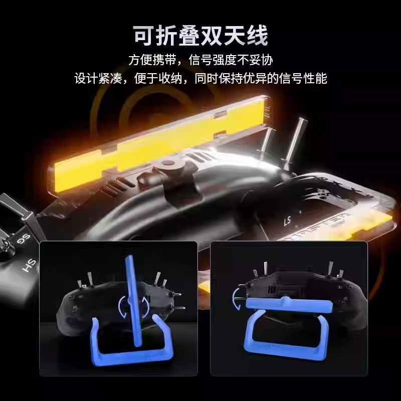【預售】Radiomaster TX16S MK3 遙控器ELRS開源系統V6霍爾搖桿