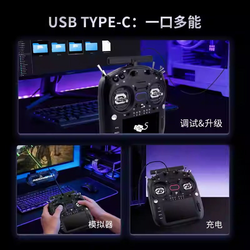 【預售】Radiomaster TX16S MK3 遙控器ELRS開源系統V6霍爾搖桿
