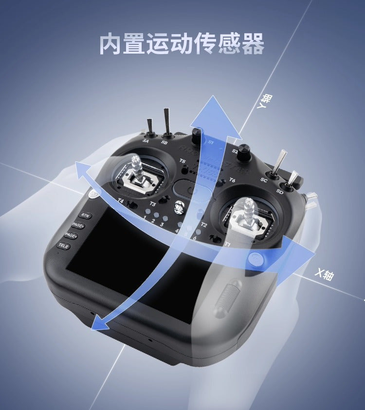 【預售】Radiomaster TX16S MK3 遙控器ELRS開源系統V6霍爾搖桿