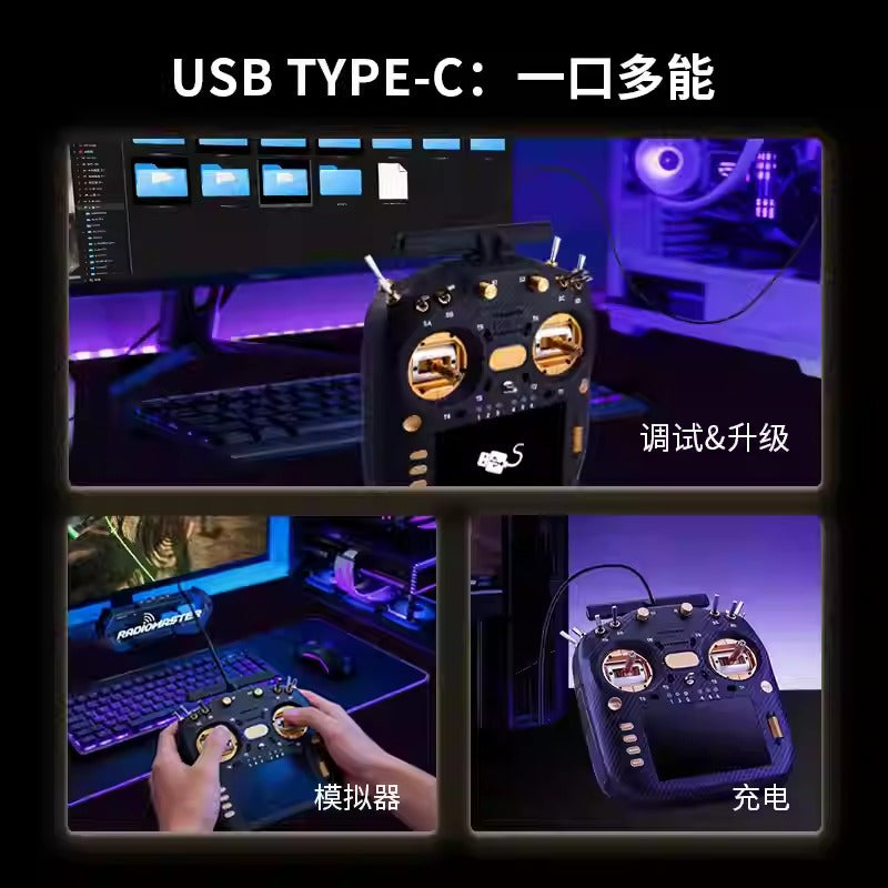 Radiomaster TX16S MK3 MAX遙控器ELRS系統AG02金屬搖桿