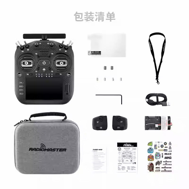 Radiomaster TX16S MK3 MAX遙控器ELRS系統AG02金屬搖桿