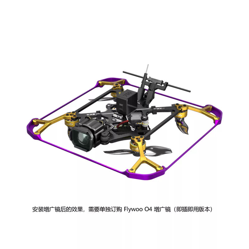 Flytimes 85 -方時光 O4 / O4 PRO 2S 廣角鏡頭 高清圖傳 穿越機