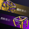 Flywoo fpv Halo 穿越機 龍門 競速 比賽 預設LED安裝孔位