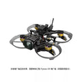 Flywoo FlyLens 75/85 2S 穿越機 商品圖片 1