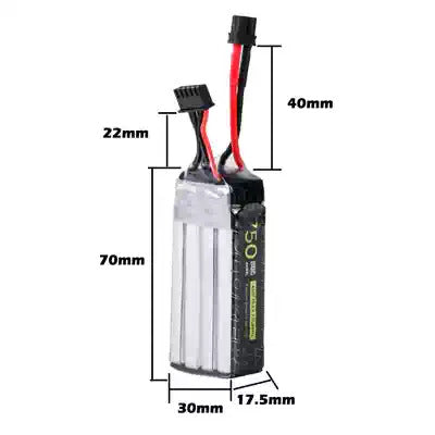 Explorer 750 mAh 4s 80C 鋰電池( 2個裝 )