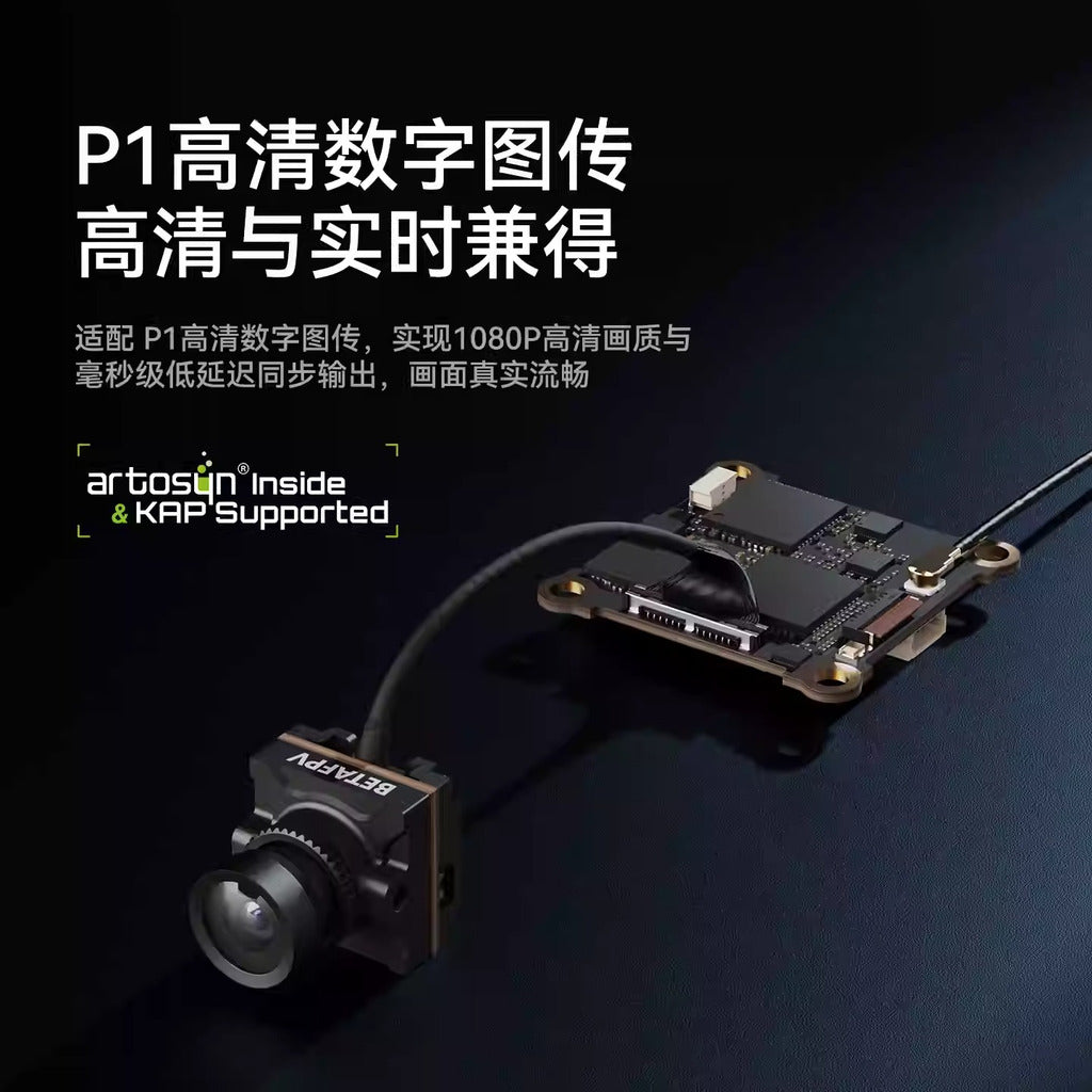 BETAFPV VR04高清飛行眼鏡P1數圖天空端FPV穿越無人機視訊眼鏡