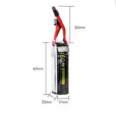 Explorer 450 mAh 4s 80C 鋰電池( 2個裝 )