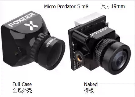 FOXEER micro彈弓5全包 競速攝像頭1000TVL 製式比例可調 WDR 1.7