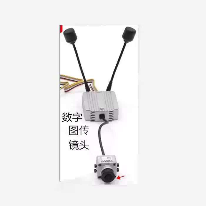 高清數字圖傳 單鏡頭 配件 2.1 4MP