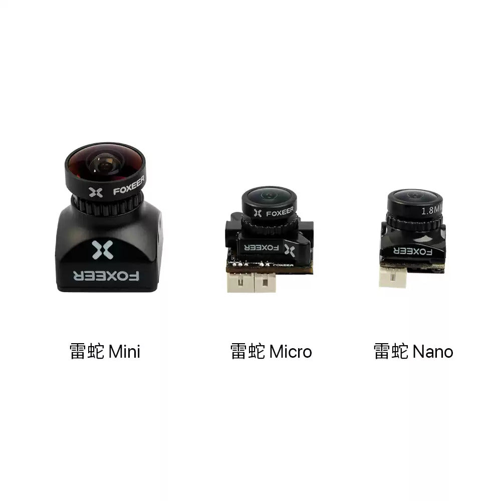 FOXEER 雷蛇 Razer v3 攝像頭1200TVL 尺寸22mm 2.1鏡頭 4：3