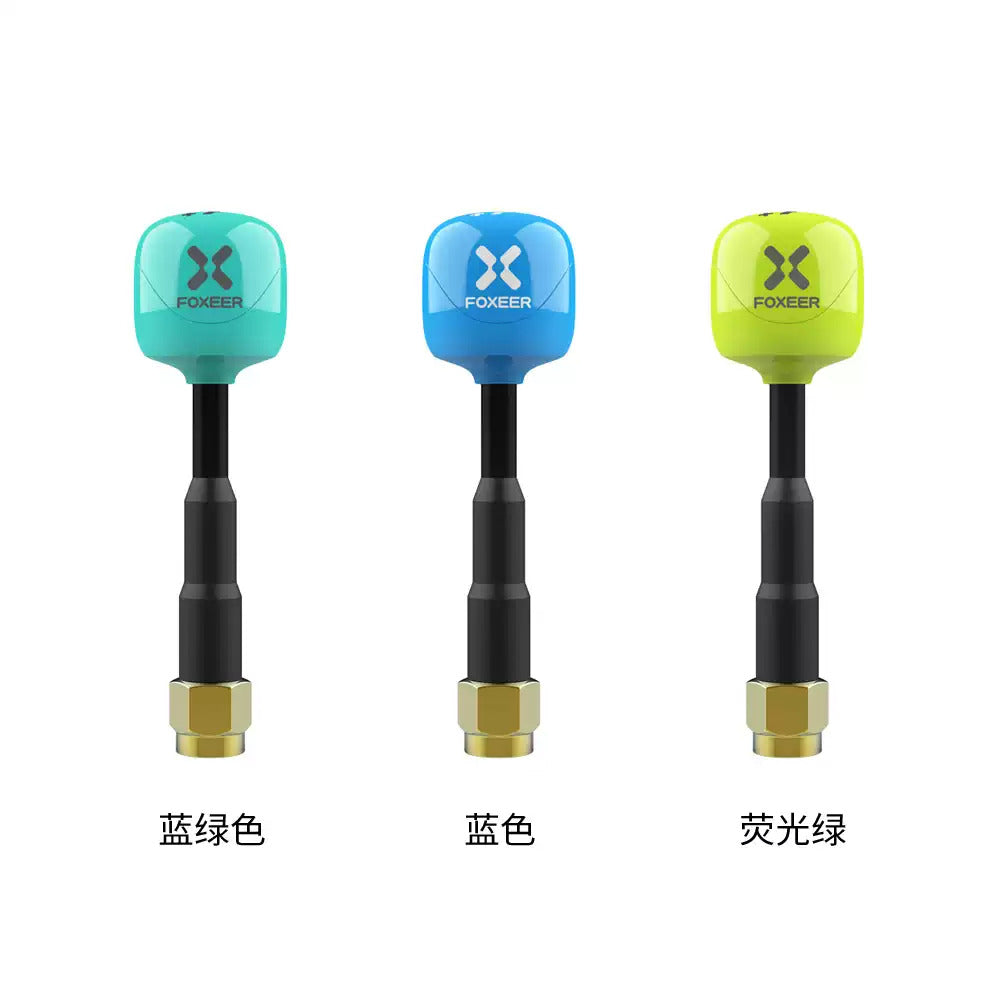 FOXEER 棒棒糖4+plus 發射天線 2.6dBi FPV穿越機 全向5.8G 輕2根