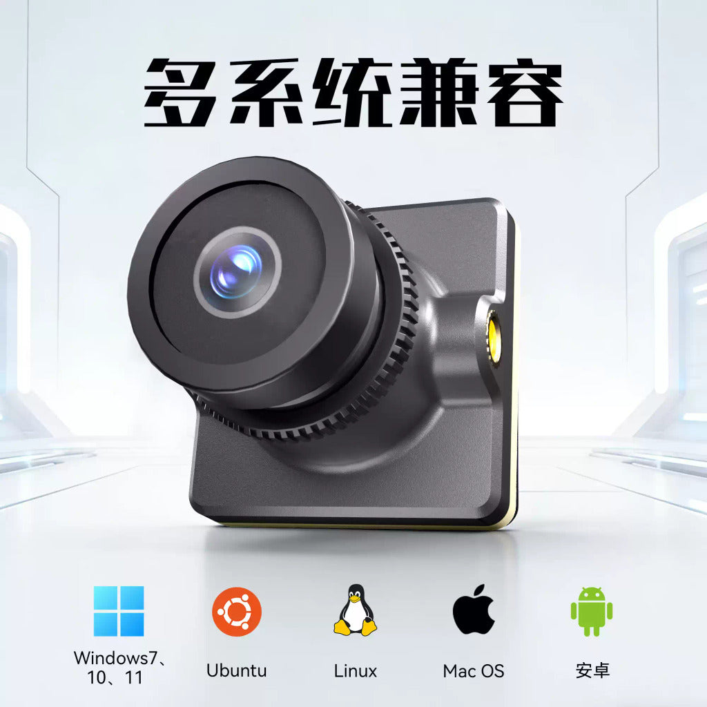 RunCam WebCam Nano